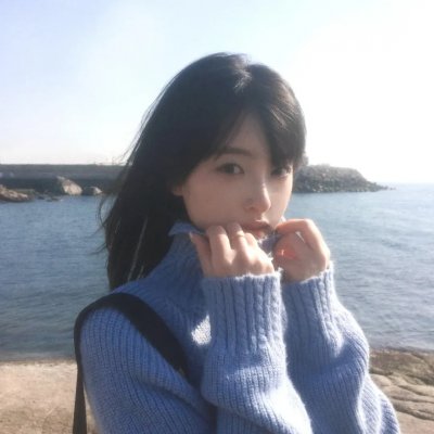 羞涩