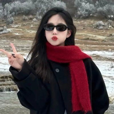 妳是我眼中的苹果